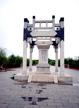 �Ѿ�����Ժ